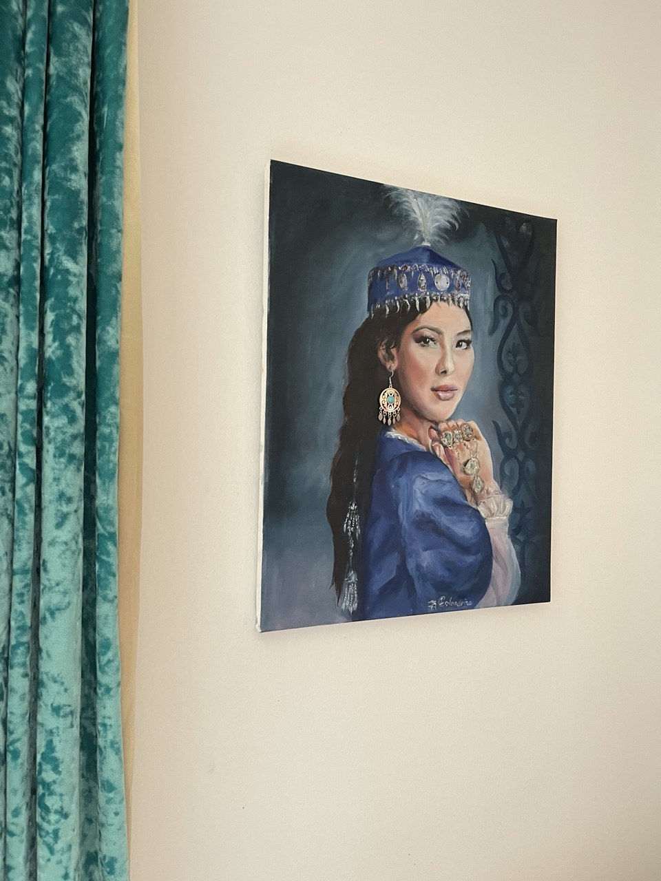 Kazakh Girl